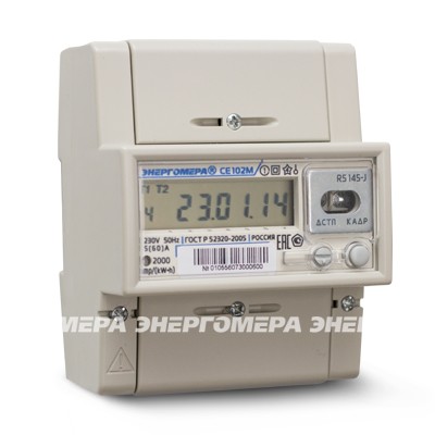 Счетчик СЕ 102М R5 145 J Энергомера