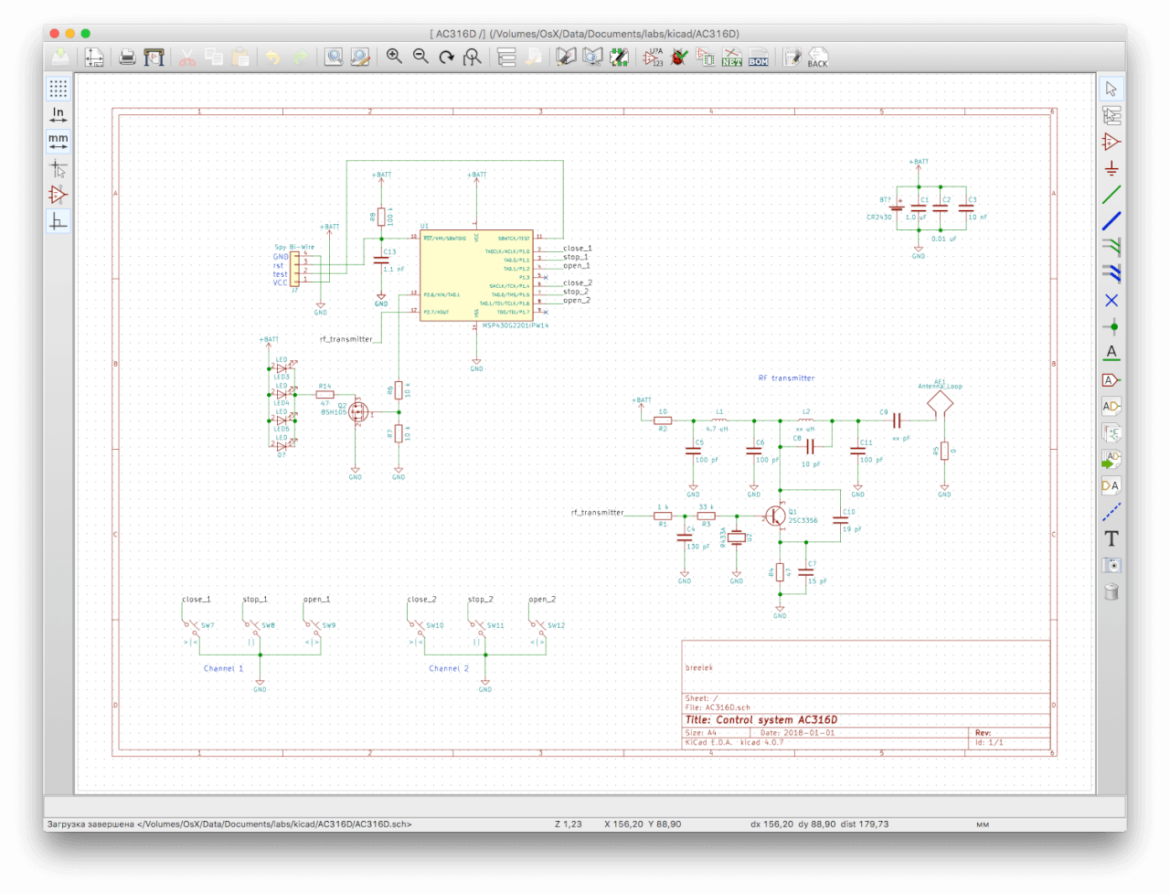 schematic